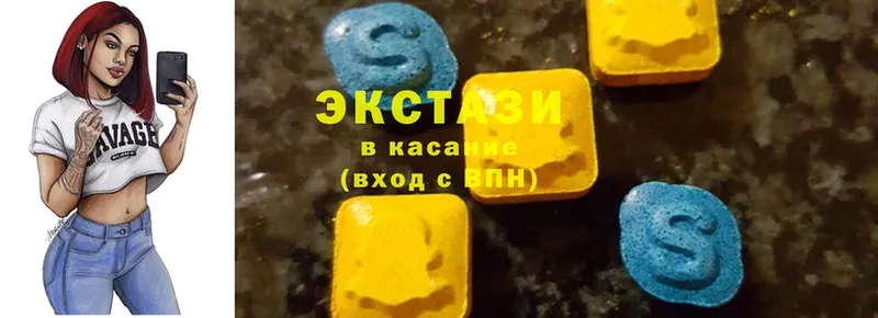 hydra ссылка  Барыш  Ecstasy ешки 